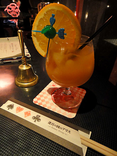 alice-in-wonderland-cocktail