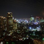 A view from the Tokyo Tower in Japan - part 2 of my A View From The Top series.
