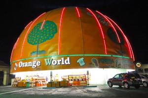 Orange World Kissimmee Orlando