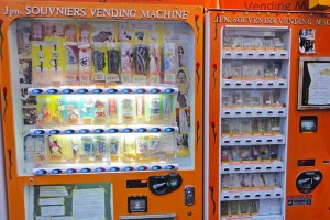 Souvenir vending machines in Japan