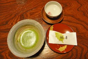 Matcha and sakura teas