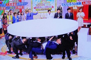 Bizarre Japanese television - a human table